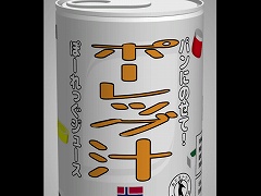 めちゃあける。ポーレッグ汁