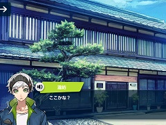 紡ロジック
