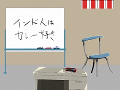 オフィスからの脱出　脱出ゲーム