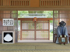 脱出ゲーム 新たな年の始まり