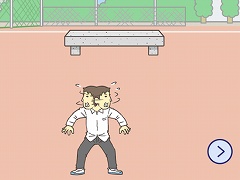 学校サボる! - 脱出ゲーム