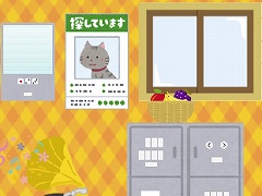 【四季の部屋】脱出ゲーム