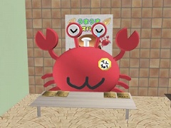 脱出ゲーム かにおベーカリー