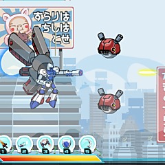 Ultimate Robotoru Super Alpha