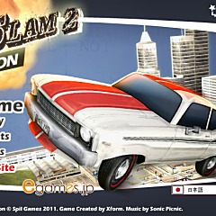 Traffic Slam 2 Detonation