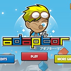 アダプター・マン