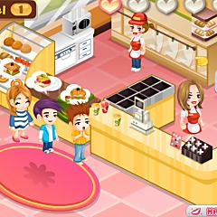 My Sandwich Shop
