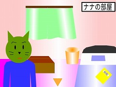 探偵マックスの事件簿 FILE3