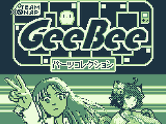 GeeBeeパーツコレクション