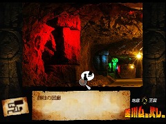 美川ムーバレー