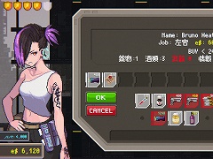 Cyberpunk VICE RUNNER