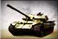 HEAVY TANK