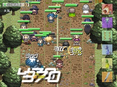 オイハギノモリ