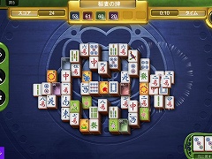 Microsoft Mahjong