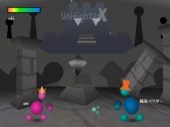 ユニファイターX