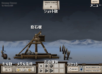 画面
