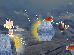 うさまたぎ