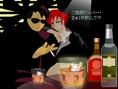 秘密結社いちごカクテル物語