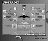 アップグレード