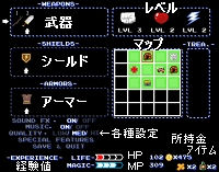 ����٥�ȥ�