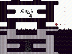 Suikyo