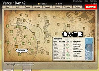 Travel