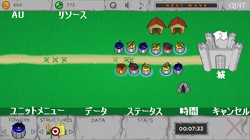 ユニット配置で城防衛ゲーム Besieged フラシュ 無料ゲーム