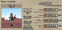 ¥¥ã¥éÀßÄê