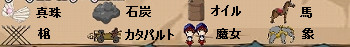メニュー2