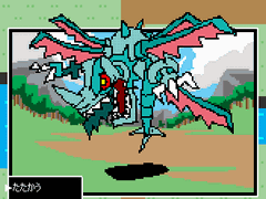 フラッシュクエストIII