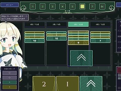 フェアリティア