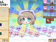 ユメミちゃんクリッカー