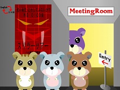 Hopping Ham's Thriller