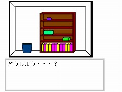 シンプルな脱出ゲーム2