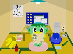 カパ坊のマジカルツアー