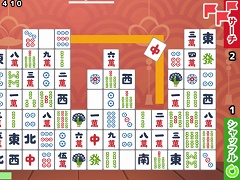 重力四川省