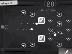 ハートフル灯台