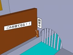 脱出ゲーム(水路のある部屋)