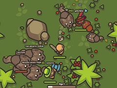Tamingio
