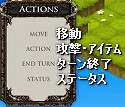 ACTION��˥塼