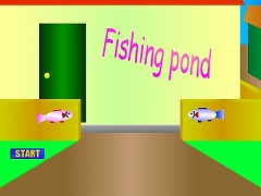 釣り堀からの脱出