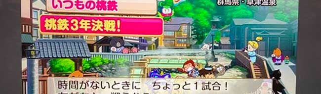 Nintendo Ds Switchとmacをキャプチャーボード接続できました 黒鳶 くろとび のあかりちゃん Nintendo Ds Switchとmacをキャプチャーボード接続できました 黒鳶 くろとび のあかりちゃん