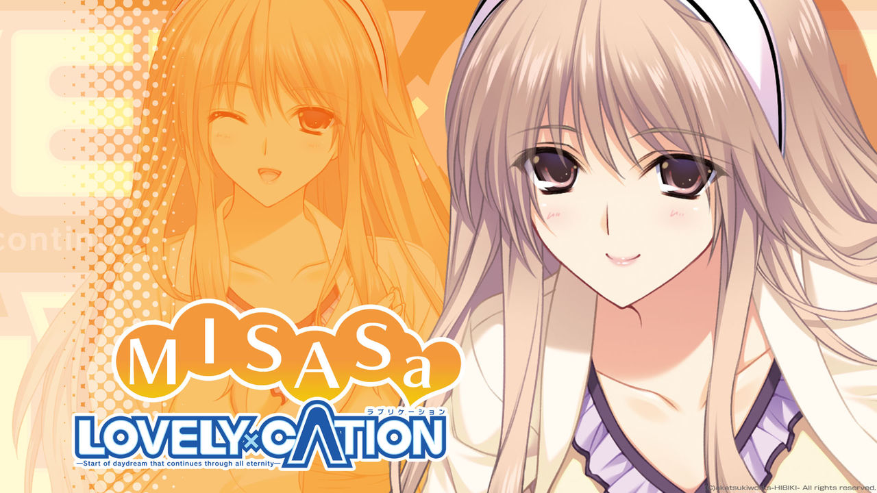 Lovely Cationレビューてゆぅ か プレイ感想 ネタばれ有 とある甘噛の上崎裡沙 Lovely Cationレビューてゆぅ か プレイ感想 ネタばれ有 とある甘噛の上崎裡沙