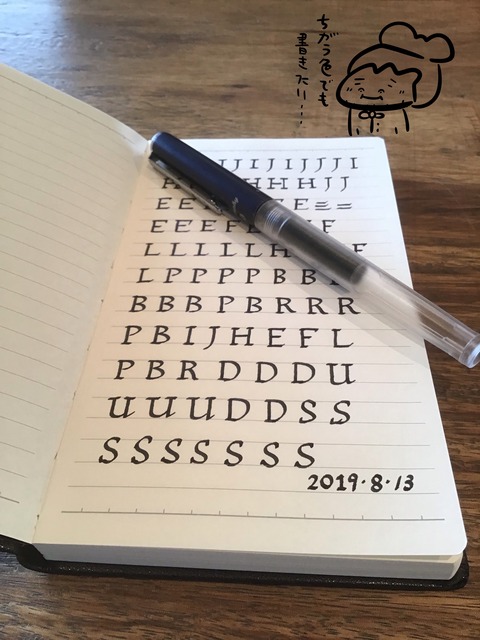 25つぶ