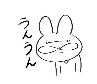 export