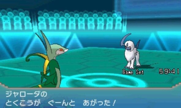 害悪 オニゴーリ ジャローダの調整と対策 ポケモンoras 害悪ポケモン殲滅日記 害悪 オニゴーリ ジャローダの調整と対策 ポケモンoras 害悪ポケモン殲滅日記