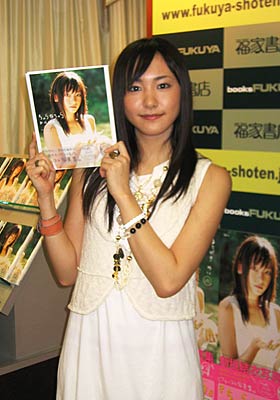 新垣結衣 イベントに1500人が殺到 なんでもニュース 新垣結衣 イベントに1500人が殺到 なんでもニュース