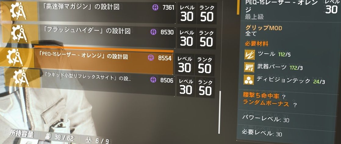 ディビジョン Dz05ショップ一覧 アフロ通信vol Seven ディビジョン Dz05ショップ一覧 アフロ通信vol Seven