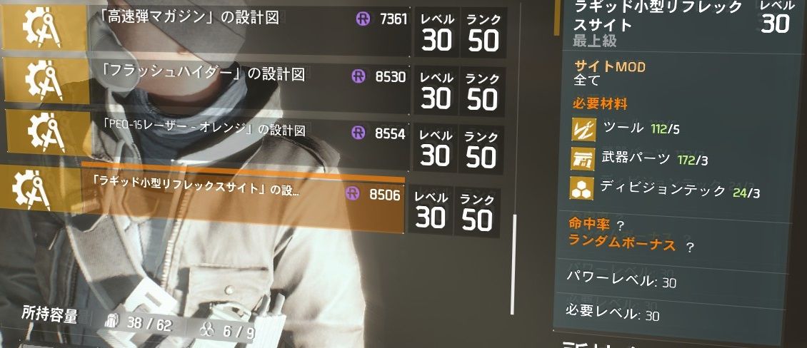ディビジョン Dz05ショップ一覧 アフロ通信vol Seven