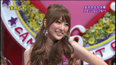 ｷｬﾝﾅｲ終了 あ 悲しい Love Like Gut S